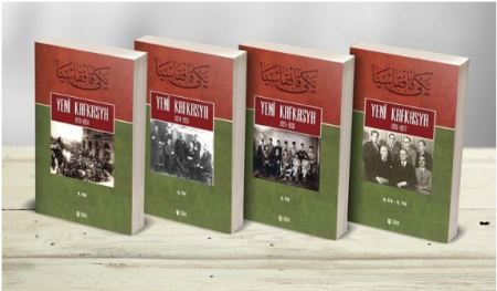 Türkiyədə Cümhuriyyət nəşrləri - İlk Dəfə Türkiyədə Cümhuriyyət nəşrləri - İlk Dəfə