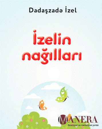 8 yaşlı qızın kitabı çıxdı 8 yaşlı qızın kitabı çıxdı