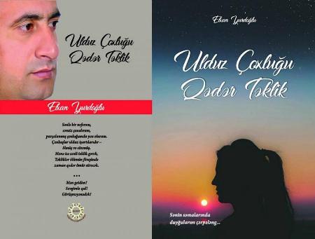 Ruh yanğınından sağ çıxmaq - Şəfa Vəli yazır