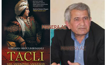 Kitablaşan zaman və ya kitablaşan talelər Kitablaşan zaman və ya kitablaşan talelər