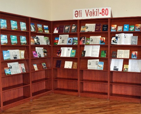 “Əli Vəkil-80” kitab sərgisi “Əli Vəkil-80” kitab sərgisi