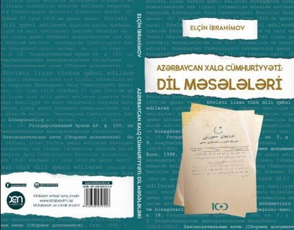 Azərbaycan Xalq Cümhuriyyətinin 100 illiyinə dəyərli töhfə