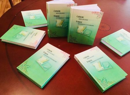 Daşkənddə "Özbək şeir çələngi" kitabı təqdim edilib