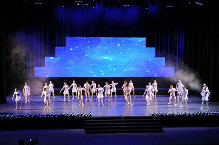 II beynəlxalq rəqs müsabiqəsi başlayıb II beynəlxalq rəqs müsabiqəsi başlayıb