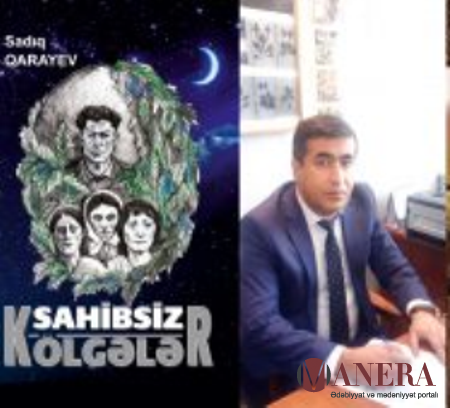 Sahibsiz kölgələr - Romandan parça
