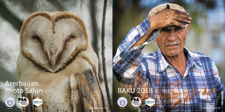 Beynəlxalq foto müsabiqəsi keçirilir Beynəlxalq foto müsabiqəsi keçirilir