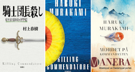 Murakamidən ingiliscə yeni roman gəlir