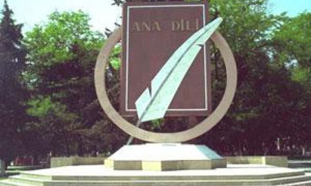 Dil xalqın milli varlığını müəyyən edən sərvətdir