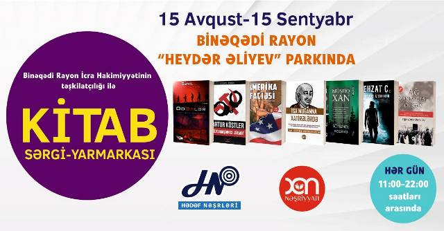 “Hədəf” Nəşrləri bir aylıq kitab sərgisinə başlayır