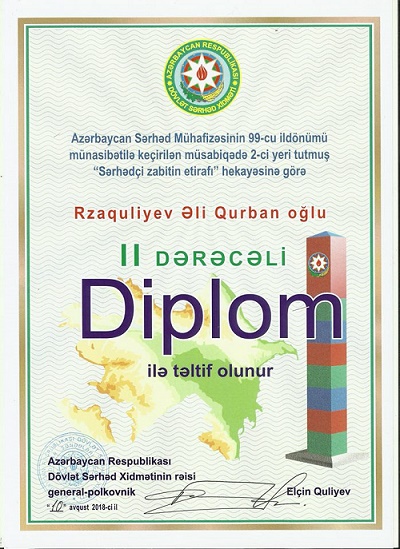 Sərhədçi zabitin etirafı - Əli bəy Azərinin hekayəsi