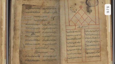 Klassik ədəbiyyatımıza aid nadir əlyazmalar Bakıya gətirilib Klassik ədəbiyyatımıza aid nadir əlyazmalar Bakıya gətirilib