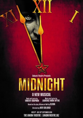 "Cəhənnəm sakinləri”– nin Londonda böyük uğuru "Cəhənnəm sakinləri”– nin Londonda böyük uğuru