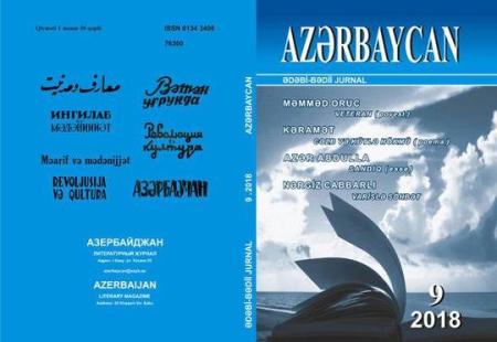 "Azərbaycan" jurnalının yeni sayı