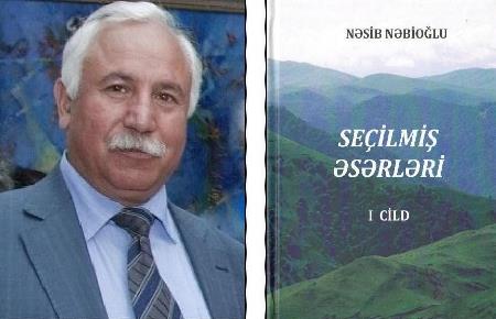 Nəsib Nəbioğlunun kitabının təqdimatı keçiriləcək