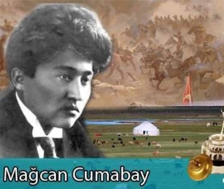 Bakıda Mağcan Cumabayın 125 illiyi qeyd edilib