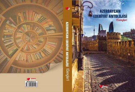 "Azərbaycan Edebiyat Antolojisi" kitabının təqdimatı keçiriləcək
