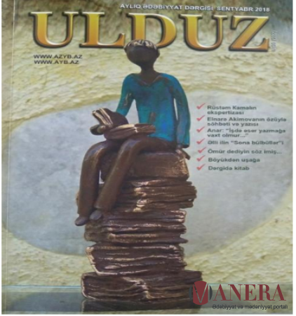 "Ulduz"un yeni sayında... "Ulduz"un yeni sayında...