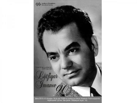 Lütfiyar İmanovun 90 illik yubileyi keçiriləcək