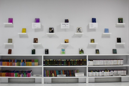 "Məmməd Araz - 85" - AMEA-da sərgi