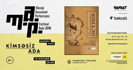 Rusiya teatrı Bakıda çıxış edəcək Rusiya teatrı Bakıda çıxış edəcək