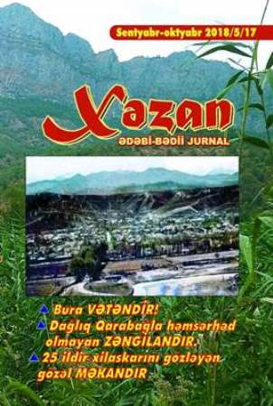 “XƏZAN” jurnalının oktyabr (2018) sayı