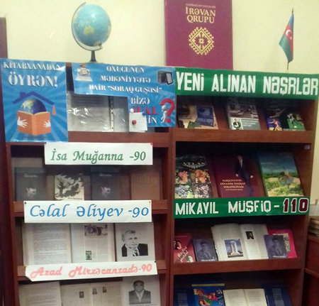 “Kitab və onun gələcəyi” adlı tribunası təşkil olunub “Kitab və onun gələcəyi” adlı tribunası təşkil olunub