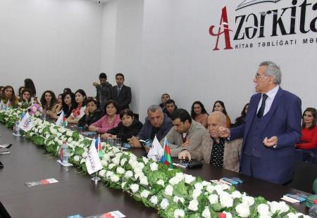 "Şahanənin nağılı" təqdim olunub