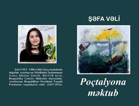 Məni axtaran varmı? - Aləmzər Əlizadə yazır Məni axtaran varmı? - Aləmzər Əlizadə yazır