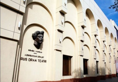 Rus Dram Teatrının noyabr repertuarı Rus Dram Teatrının noyabr repertuarı