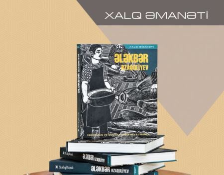Ələkbər Rzaquliyevin əsərləri sərgilənib Ələkbər Rzaquliyevin əsərləri sərgilənib