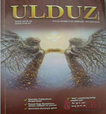 “Ulduz”un oktyabr sayı