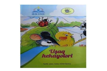 Bilik Fondu Brayl üsulu ilə hekayələr kitabı nəşr etdirib Bilik Fondu Brayl üsulu ilə hekayələr kitabı nəşr etdirib