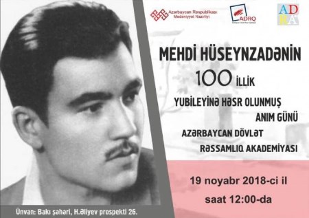 Mehdi Hüseynzadənin xatirəsi anılacaq