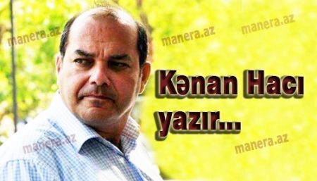 Payız qızının nağılı