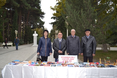 Mingəçevirdə poeziya gecəsi keçirilib