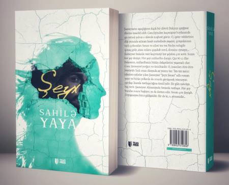 Sahilədən yeni kitab – “ŞEYX Sahilədən yeni kitab – “ŞEYX