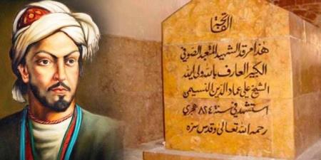 Nəsimini əslində niyə edam ediblər? - Qəzənfər Paşayev yazır