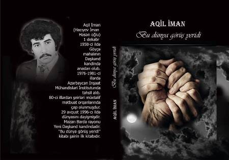 Bu dünya görüş yeridi - "Aqil İman - 60" Bu dünya görüş yeridi - "Aqil İman - 60"