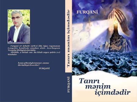 "Tanrı mənim içimdədir" şeirlər kitabının təqdimatı olacaq