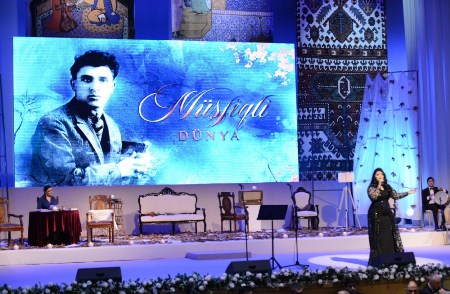 “Müşfiqli dünya” adlı ədəbi-bədii gecə keçirilib “Müşfiqli dünya” adlı ədəbi-bədii gecə keçirilib
