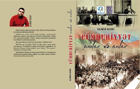 "CÜMHURİYYƏT - anılar və anlar" kitabının təqdimatı keçiriləcək