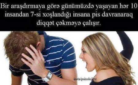 Bəşəriyyətin problemi - Hövsələsizlik...