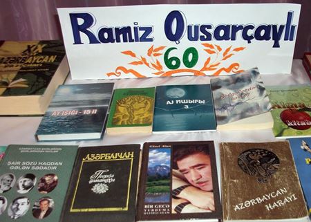 Ramiz Qusarçaylının 60 illik yubileyi qeyd olunub Ramiz Qusarçaylının 60 illik yubileyi qeyd olunub