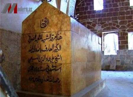 Nəsiminin Suriyadakı məzarından ÖZƏL FOTOLAR