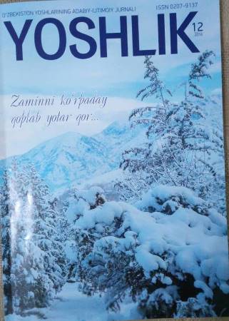 İntiqam Yaşarın yazısı Özbəkistanın ən böyük ədəbi dərgisində çap olunub