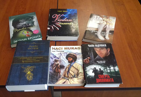 Yasamal rayon Mərkəzi Kitabxanasının növbəti uğuru