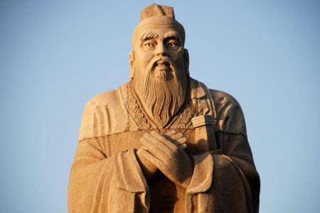 Konfutsinin 25 müdrik kəlamı