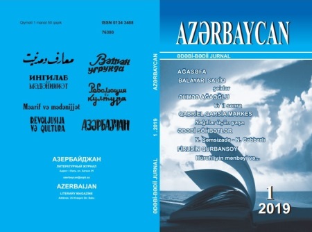 2019-cu ilin ilk "Azərbaycan"ı