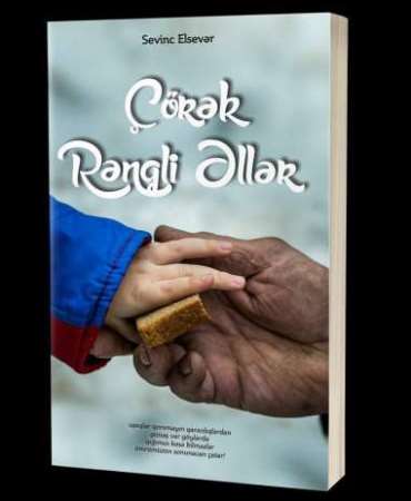 Sevinc Elsevərin imza günü keçiriləcək