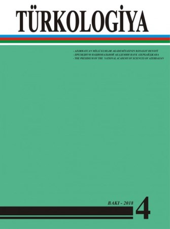 “Türkologiya” jurnalının 2018-ci il üçün 4-cü sayı “Türkologiya” jurnalının 2018-ci il üçün 4-cü sayı